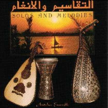 Miscellaneous CDs 55394