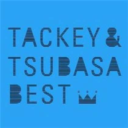 Miscellaneous CDs 5542