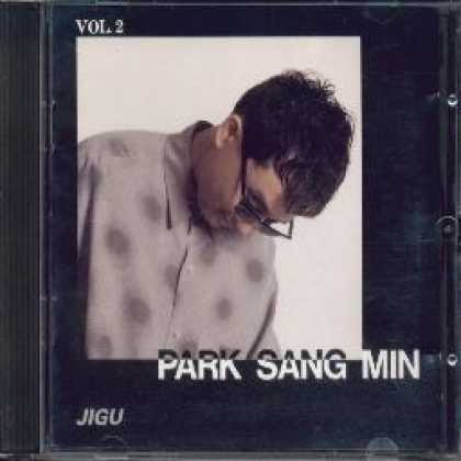 Miscellaneous CDs 55993