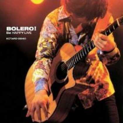 Miscellaneous CDs 5613