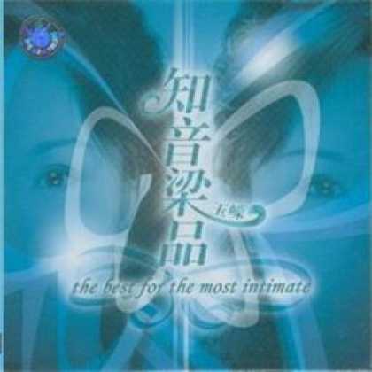 Miscellaneous CDs 5616