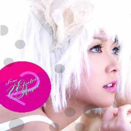 Miscellaneous CDs 5617