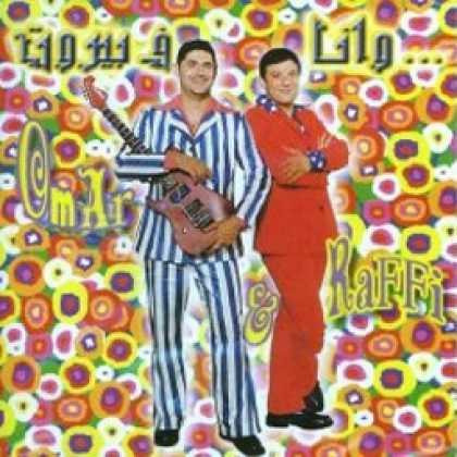 Miscellaneous CDs 5620