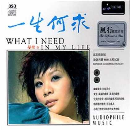 Miscellaneous CDs 57104