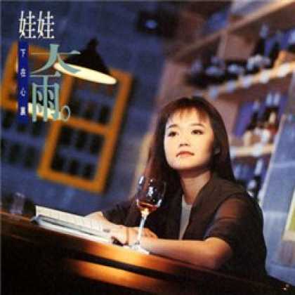 Miscellaneous CDs 57125