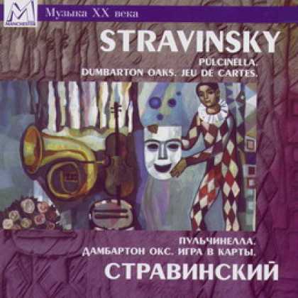 Miscellaneous CDs 57148