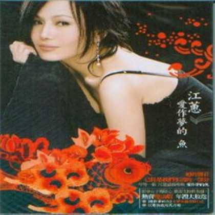 Miscellaneous CDs 5801