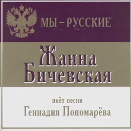 Miscellaneous CDs 58158