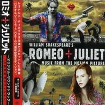 Miscellaneous CDs 5820