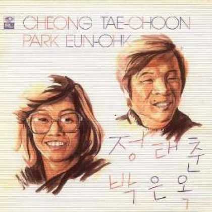 Miscellaneous CDs 5836