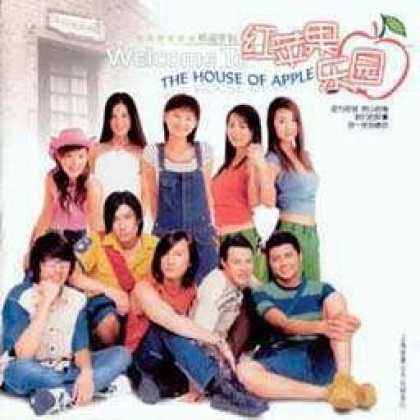 Miscellaneous CDs 5844