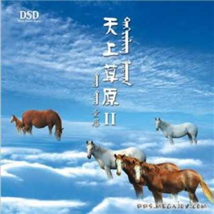 Miscellaneous CDs 5852