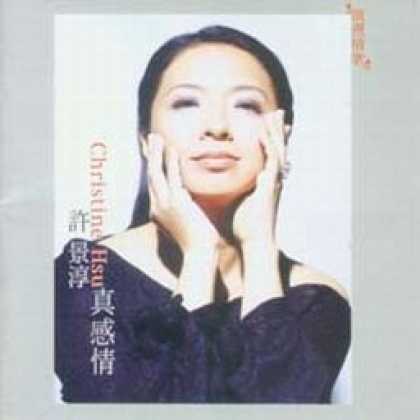 Miscellaneous CDs 587