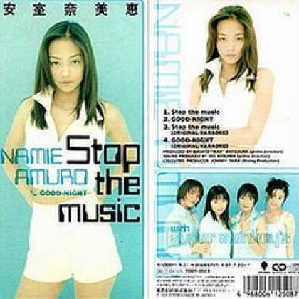 Miscellaneous CDs 5879