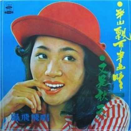 Miscellaneous CDs 58815