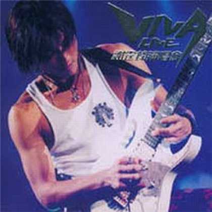 Miscellaneous CDs 5884