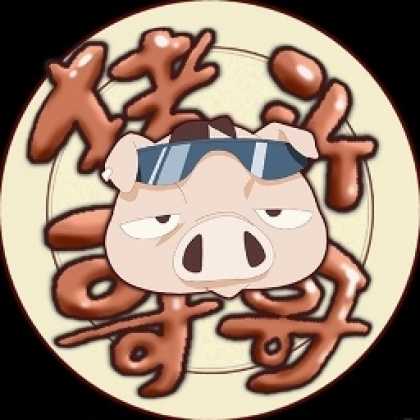 Miscellaneous CDs 5903