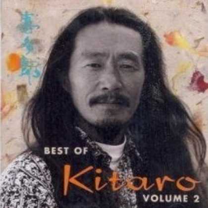 Miscellaneous CDs 5918