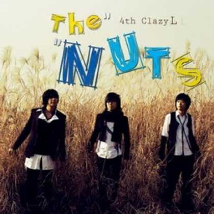 Miscellaneous CDs 5922