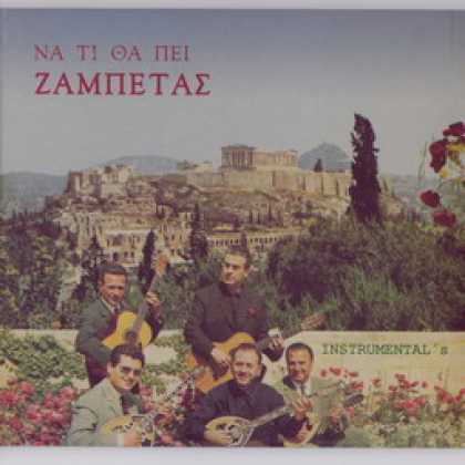 Miscellaneous CDs 5975