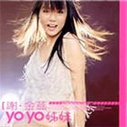 Miscellaneous CDs 5988