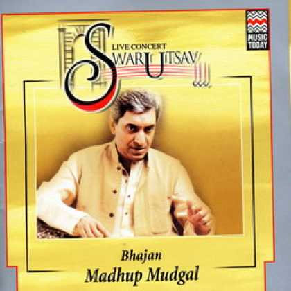 Miscellaneous CDs 6016