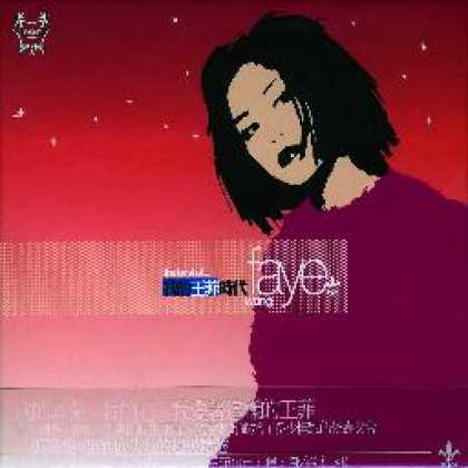 Miscellaneous CDs 60259