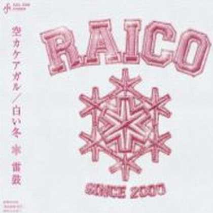 Miscellaneous CDs 60274