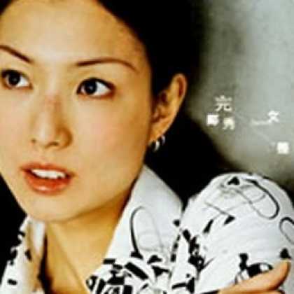 Miscellaneous CDs 60290
