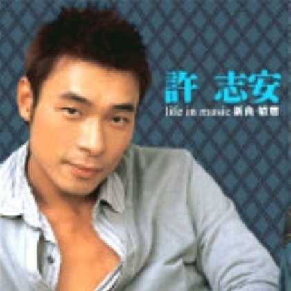 Miscellaneous CDs 6048