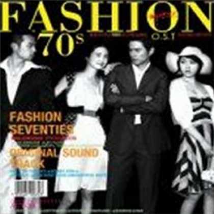 Miscellaneous CDs 6052