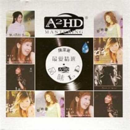 Miscellaneous CDs 6063