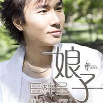 Miscellaneous CDs 6069