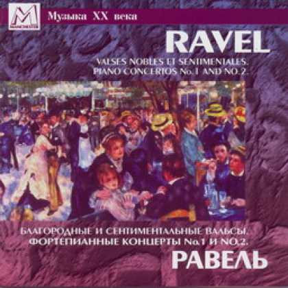 Miscellaneous CDs 6086