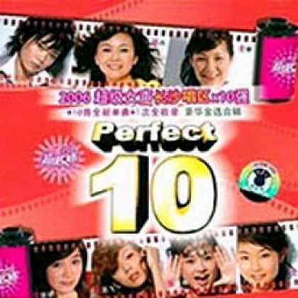 Miscellaneous CDs 6096