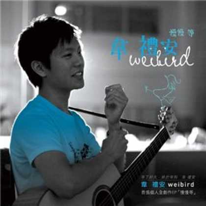 Miscellaneous CDs 61120