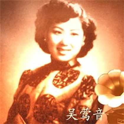 Miscellaneous CDs 61284