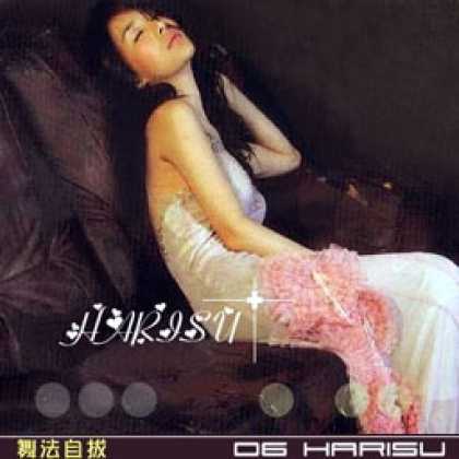 Miscellaneous CDs 6129