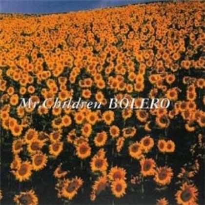 Miscellaneous CDs 6144