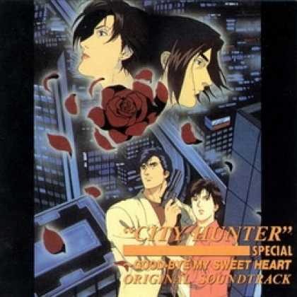 Miscellaneous CDs 61533