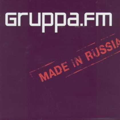 Miscellaneous CDs 6178