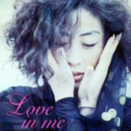 Miscellaneous CDs 6181