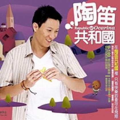 Miscellaneous CDs 6185