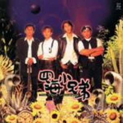 Miscellaneous CDs 6200