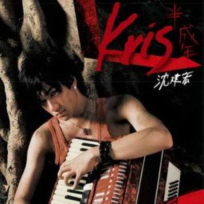 Miscellaneous CDs 6211