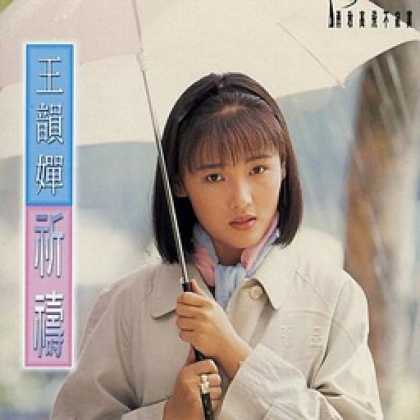 Miscellaneous CDs 62321