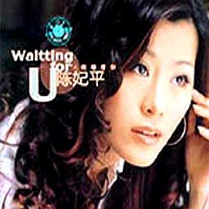 Miscellaneous CDs 6241