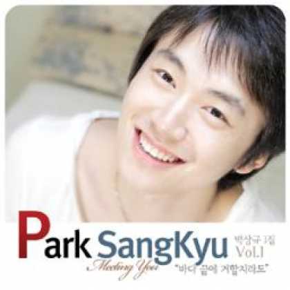 Miscellaneous CDs 62473