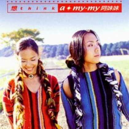 Miscellaneous CDs 6279