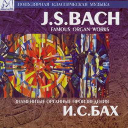 Miscellaneous CDs 6297